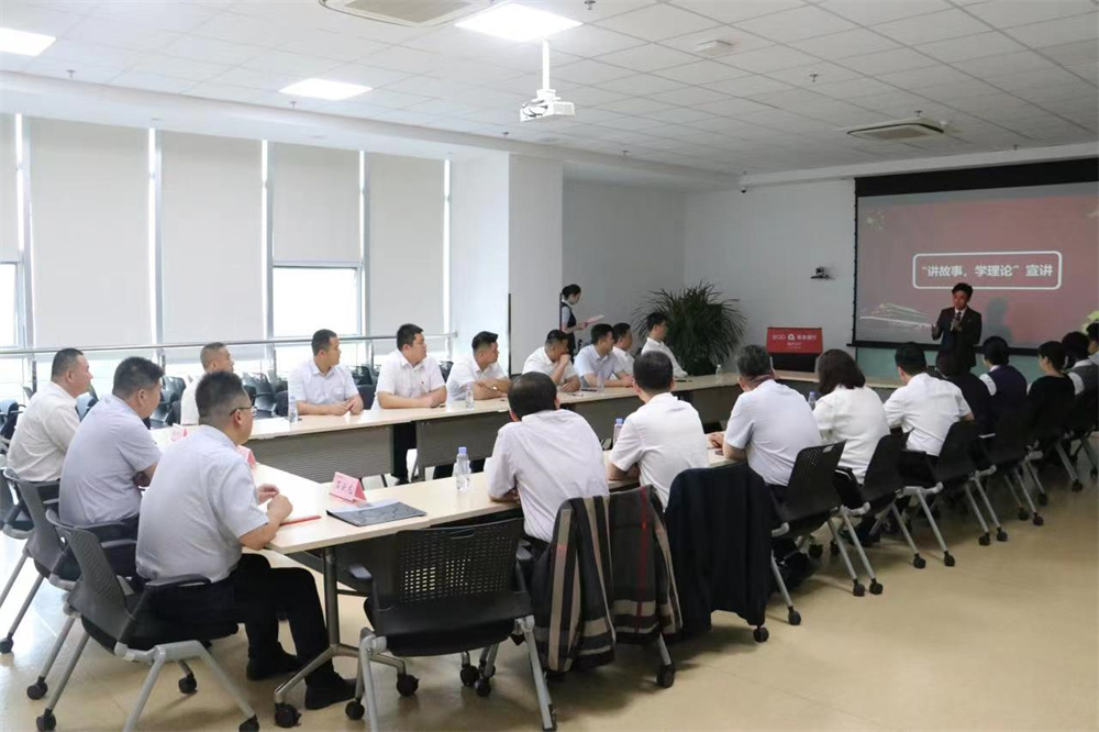 城区开发公司党支部开展党的二十大精神知识竞赛暨党建联盟主题党日活动