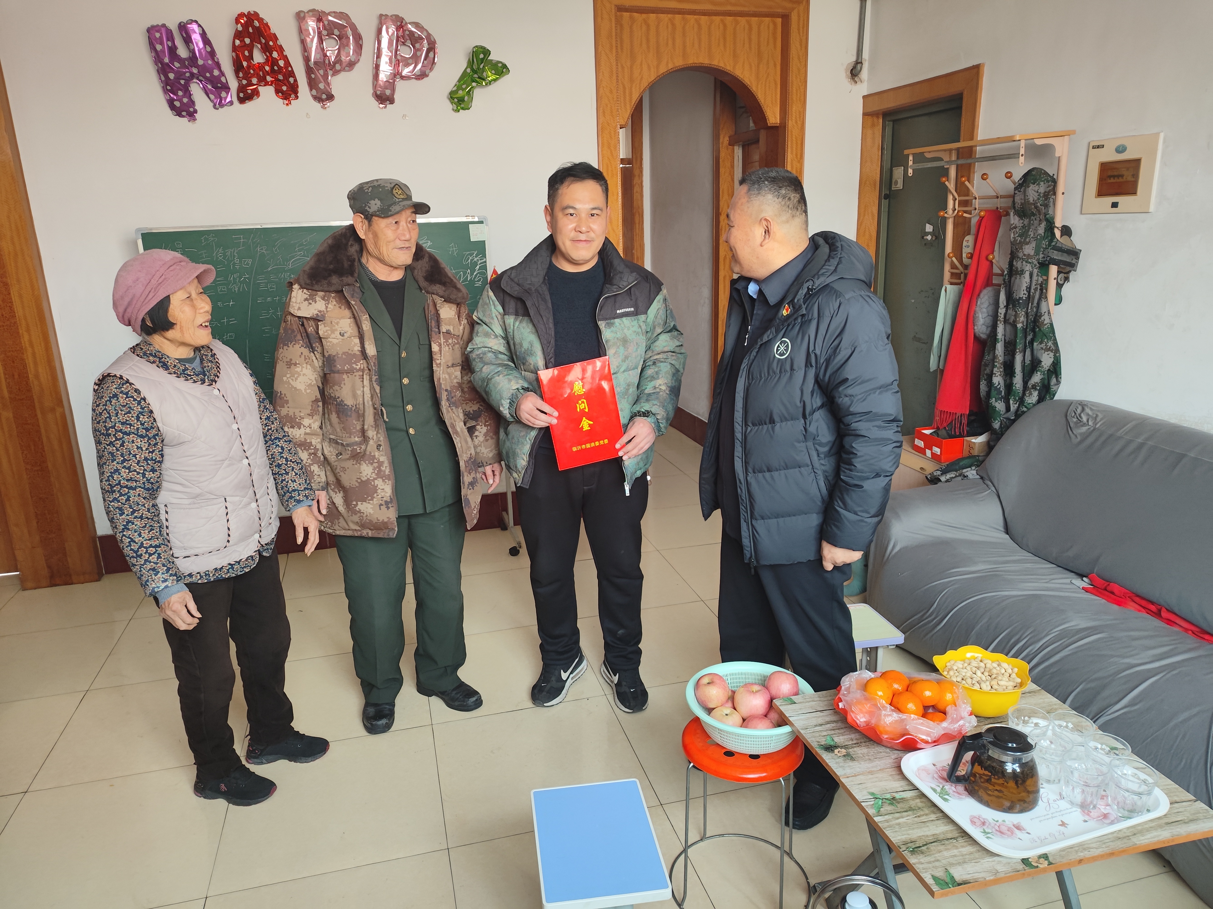 城区开发公司党支部走访慰问困难党员