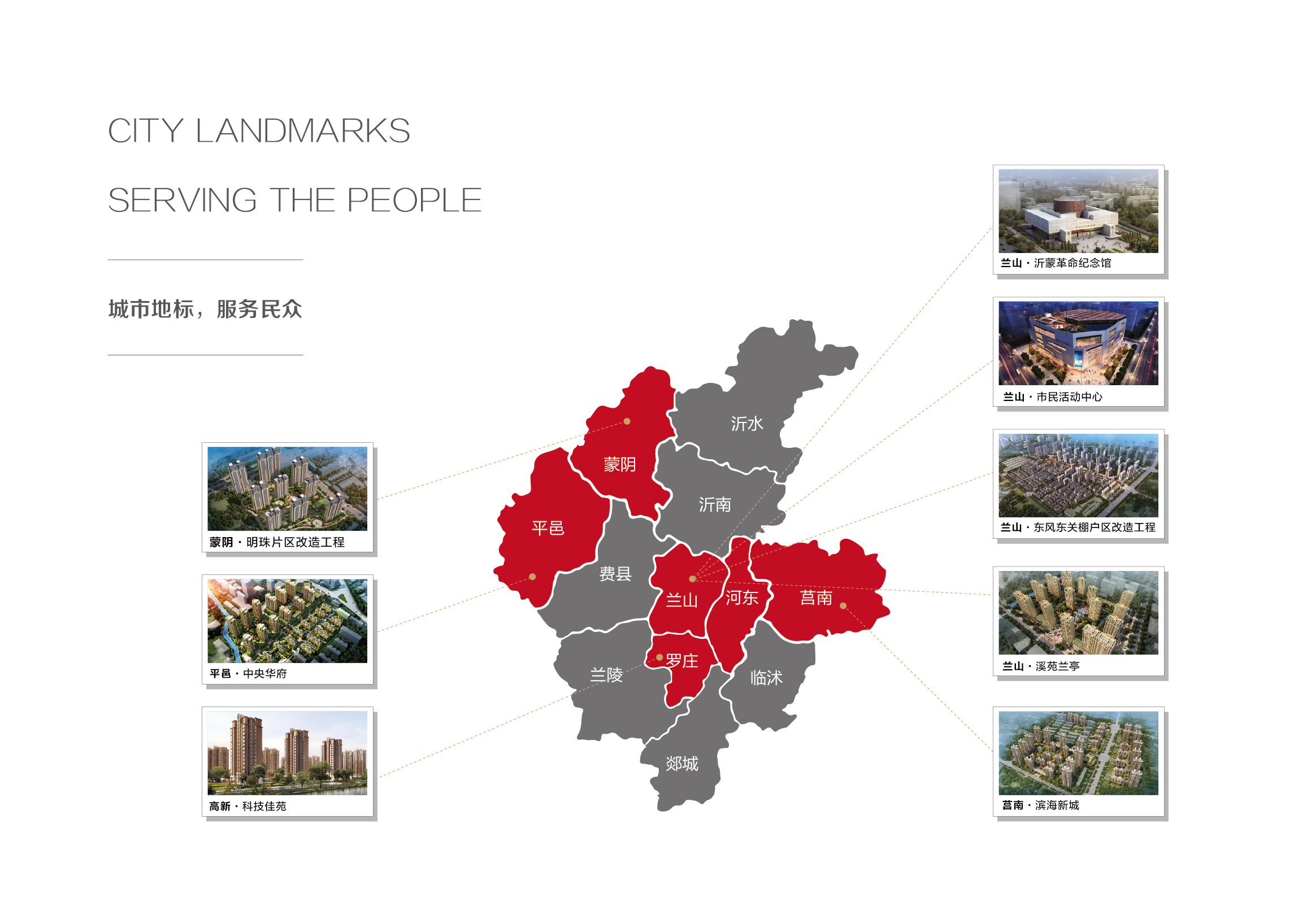 微信图片_20240510145018.jpg