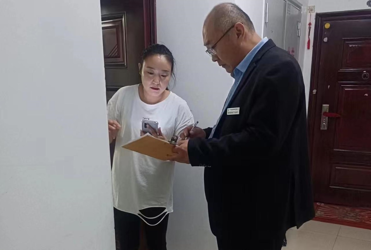 网格服务